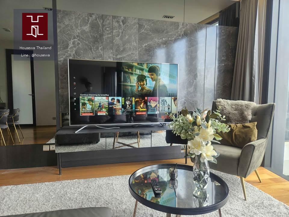 BEATNIQ Sukhumvit 32