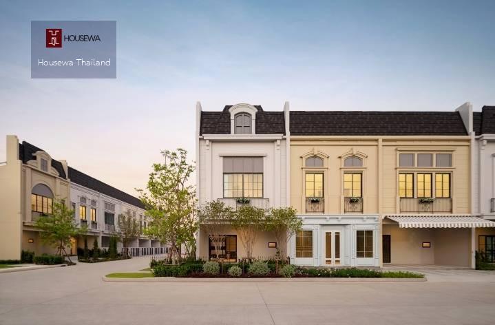 🏡 สิริ เพลส พัฒนาการ