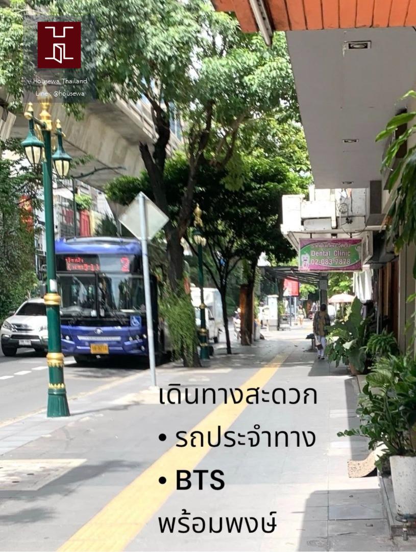 ให้เช่าอาคารพาณิชย์ ทำเลดีมาก ถนนสุขุมวิท (ใกล้พร้อมพงษ์)