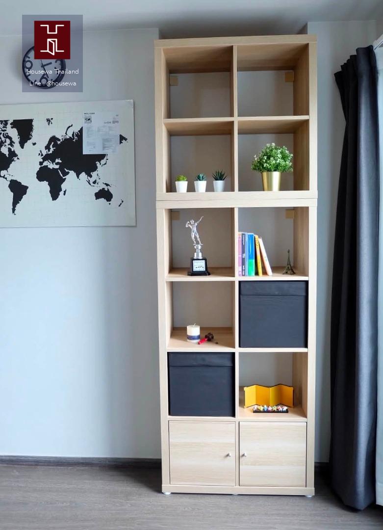  ideo sukhumvit 93 