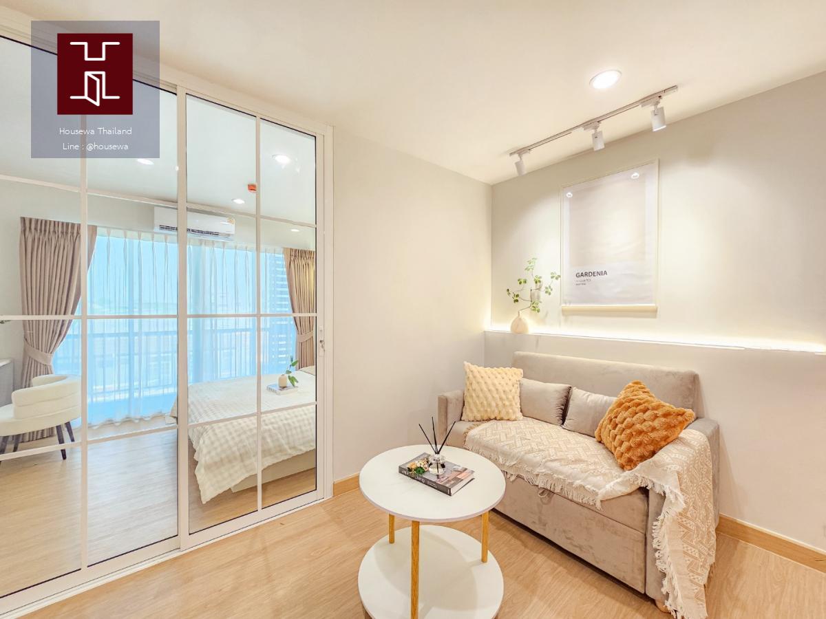 The Green 2 Condominium สุขุมวิท 101