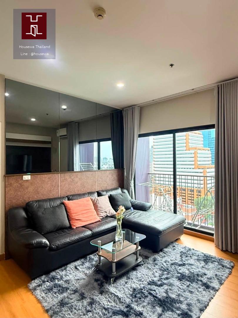 Noble Reveal Sukhumvit 63