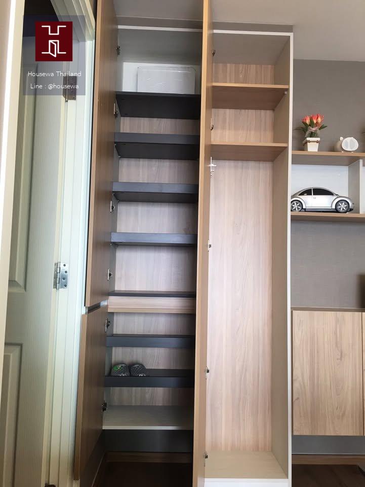 U Delight Residence Riverfront Rama 3