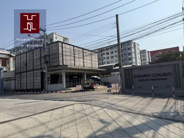 อาคารธุรกิจศักยภาพสูง ติดถนนวิภาวดี – ทำเลหลักสี่ ใกล้สนามบินดอนเมือง