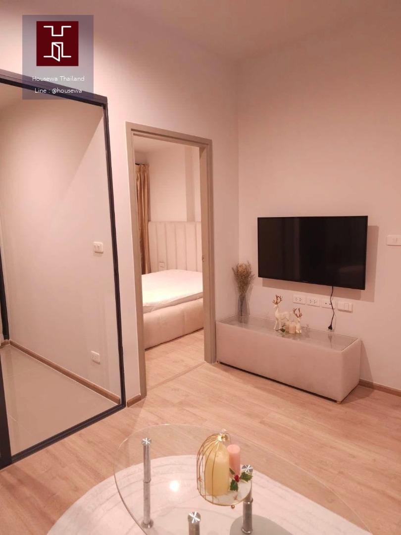  Ideo Asoke – Rama 9 