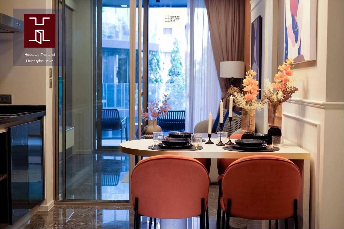 Ashton Residence Sukhumvit 41 