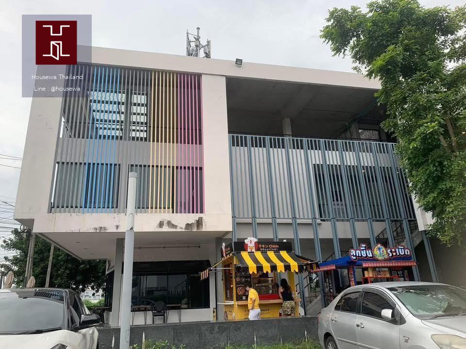 Areeya Daily Kaset–Nawamin