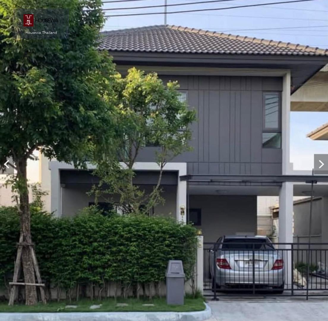 Baan Klang Muang The Edition Rama 9 – Onnut