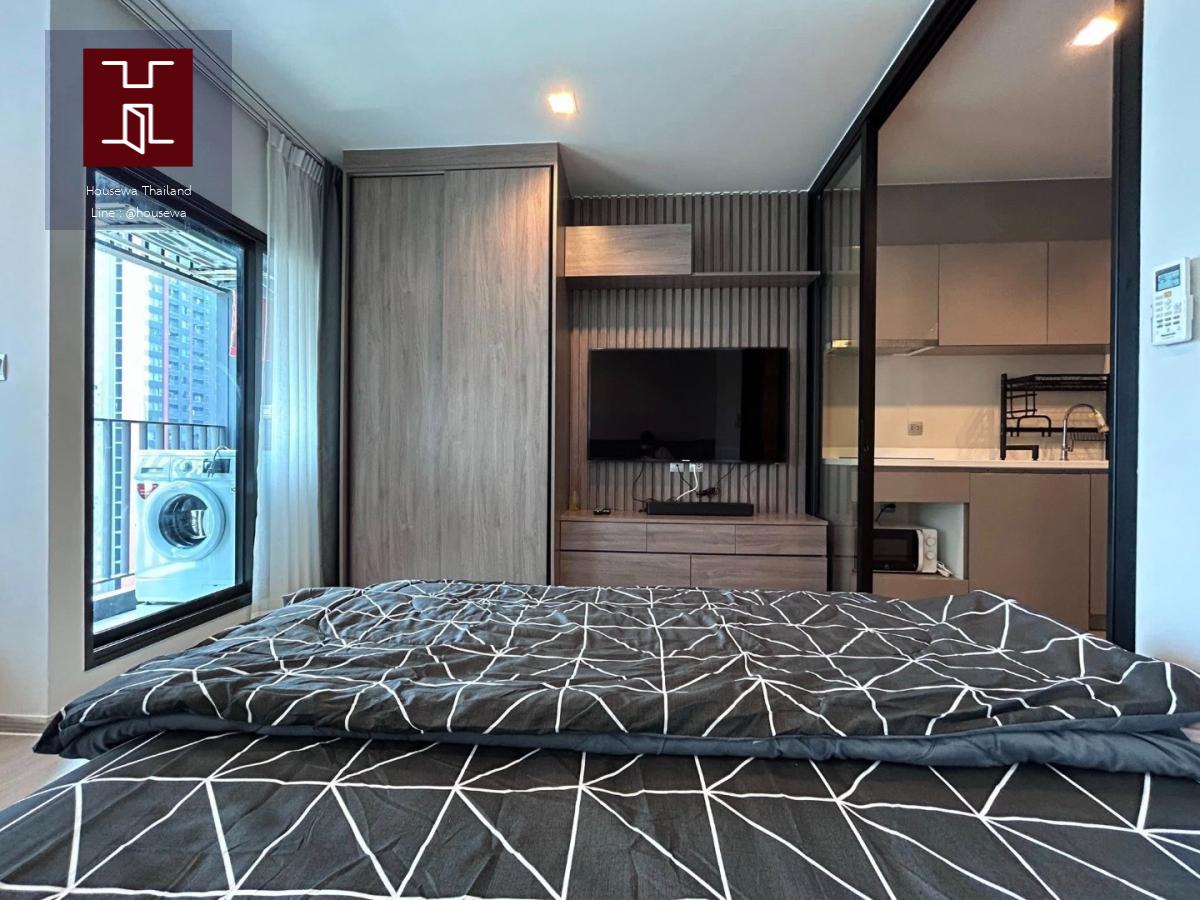 Life Asoke – Rama 9 