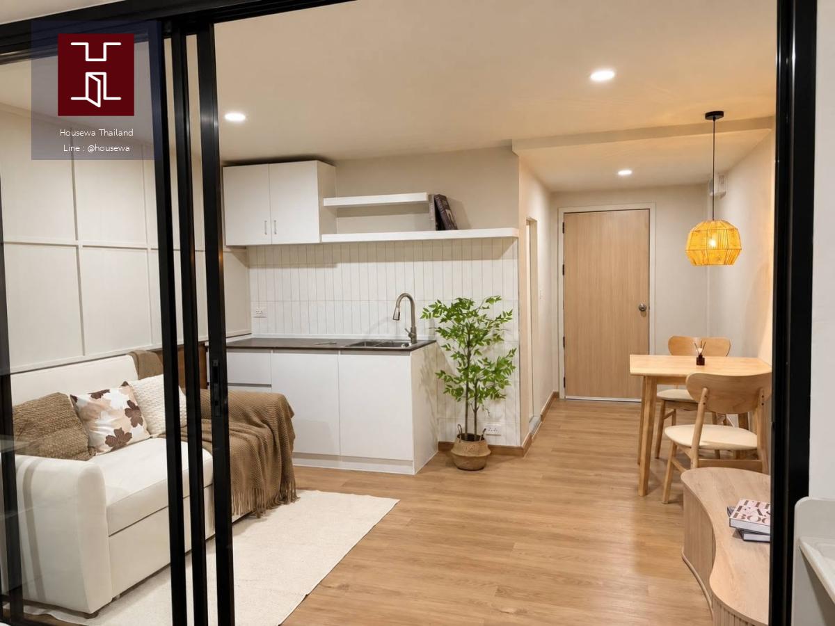  city villa ladprao 130 