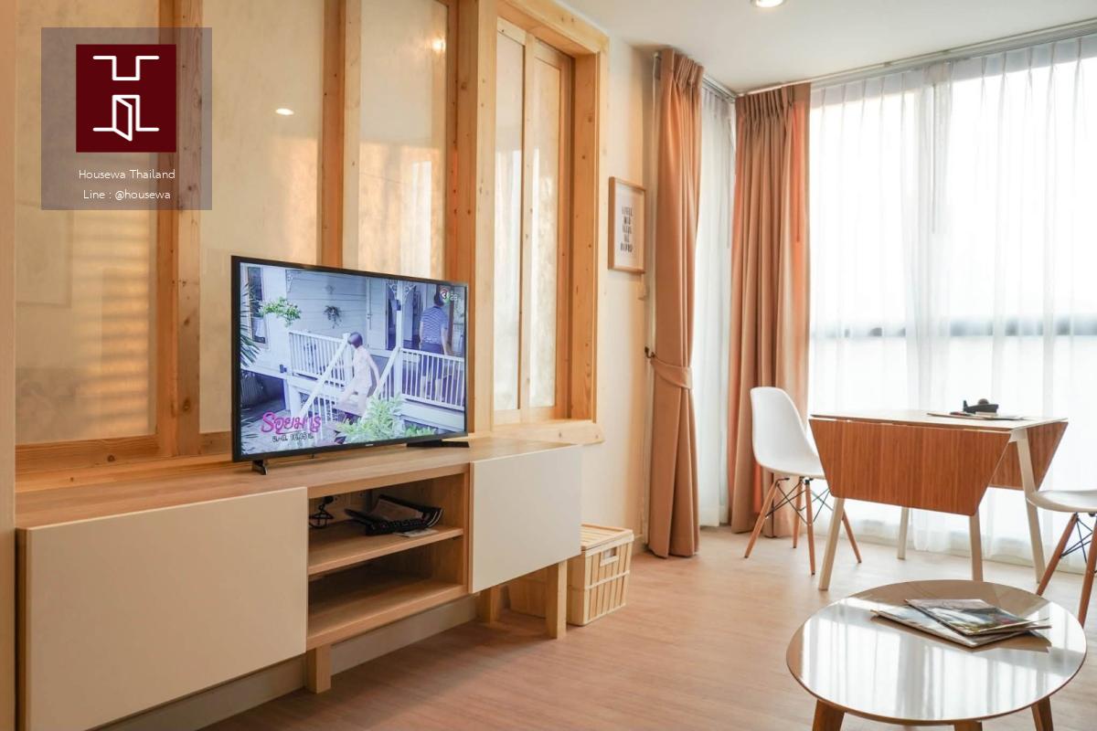 D25 Condo Thonglor 25