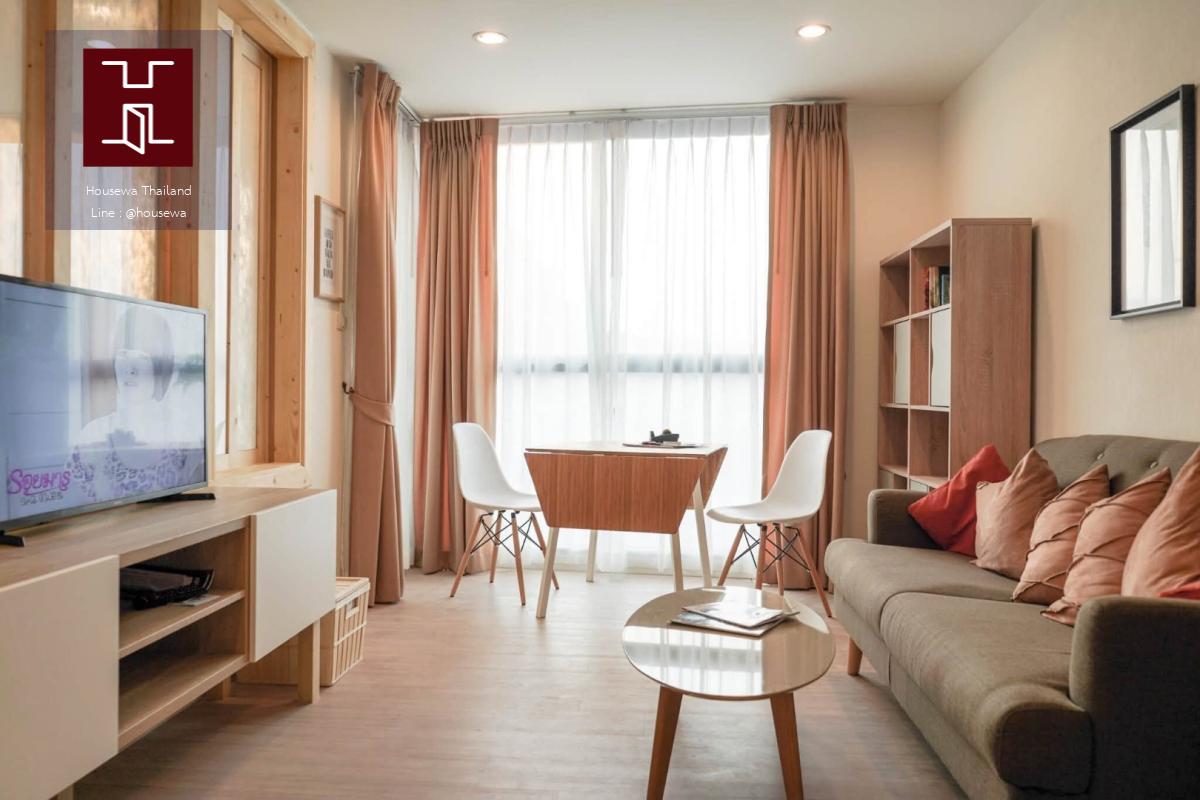 D25 Condo Thonglor 25