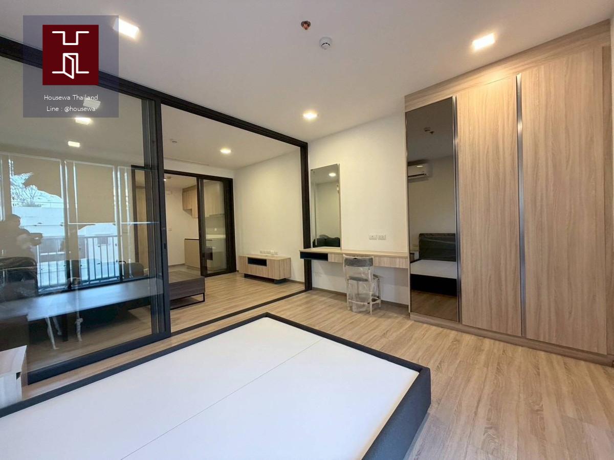 XT Phayathai – เหลือเพียง 3 ห้องสุดท้าย!