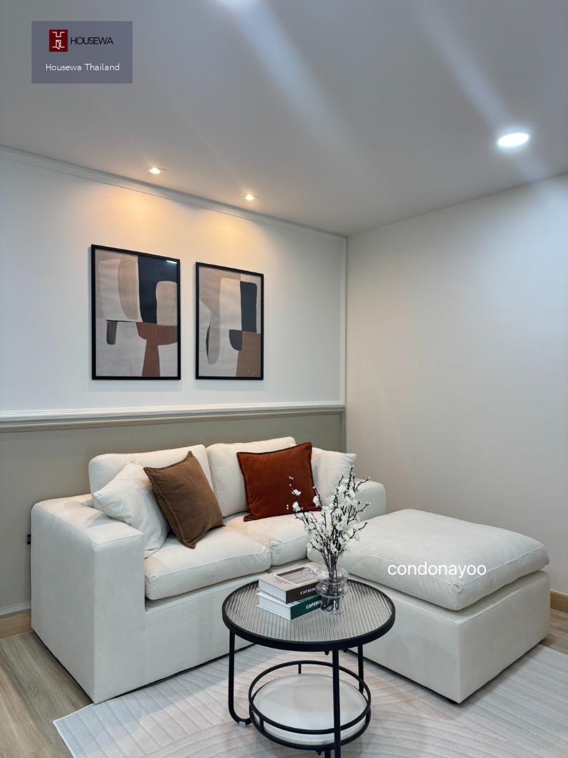 ขายคอนโด เมโทร พาร์ค สาทร เฟส 2-1