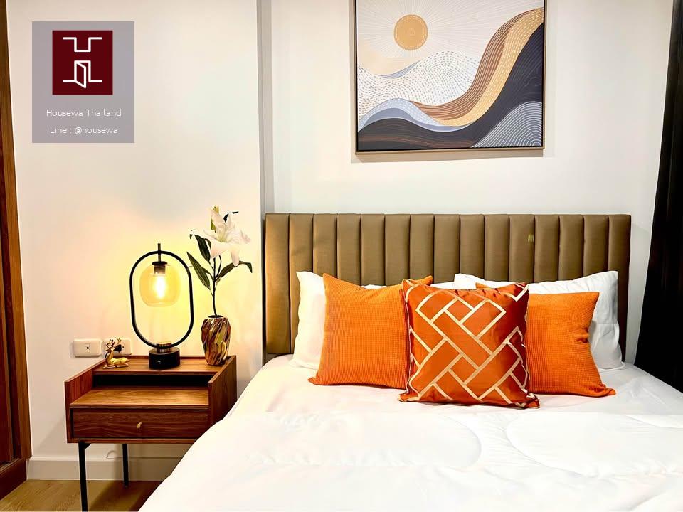 The Base สุขุมวิท 77 — ขาย