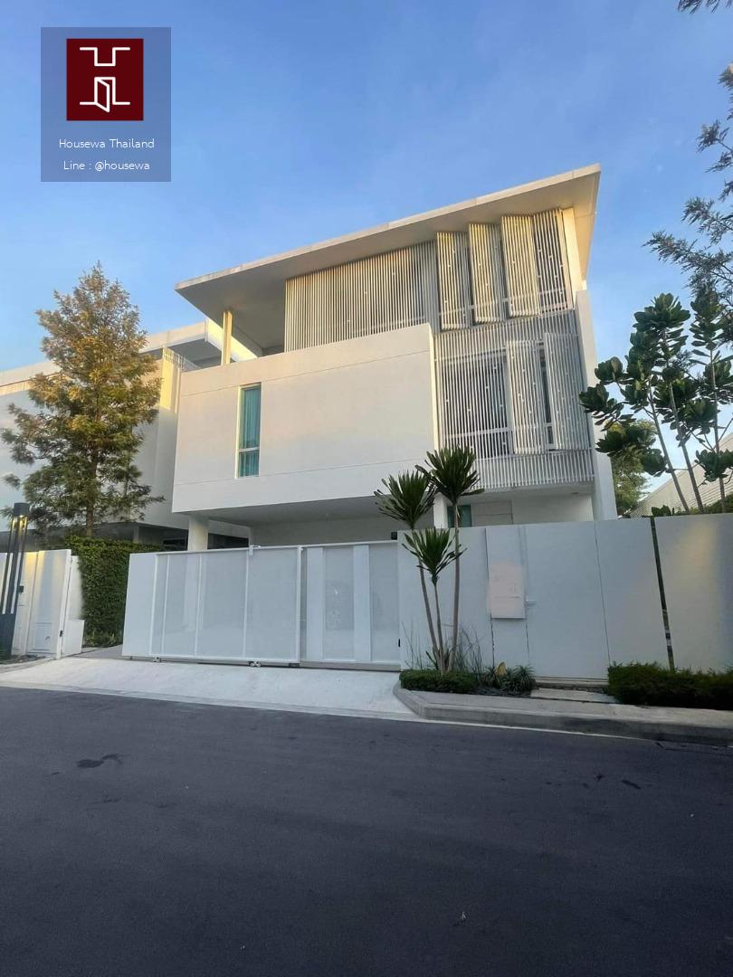 VIVE เอกมัย–รามอินทรา