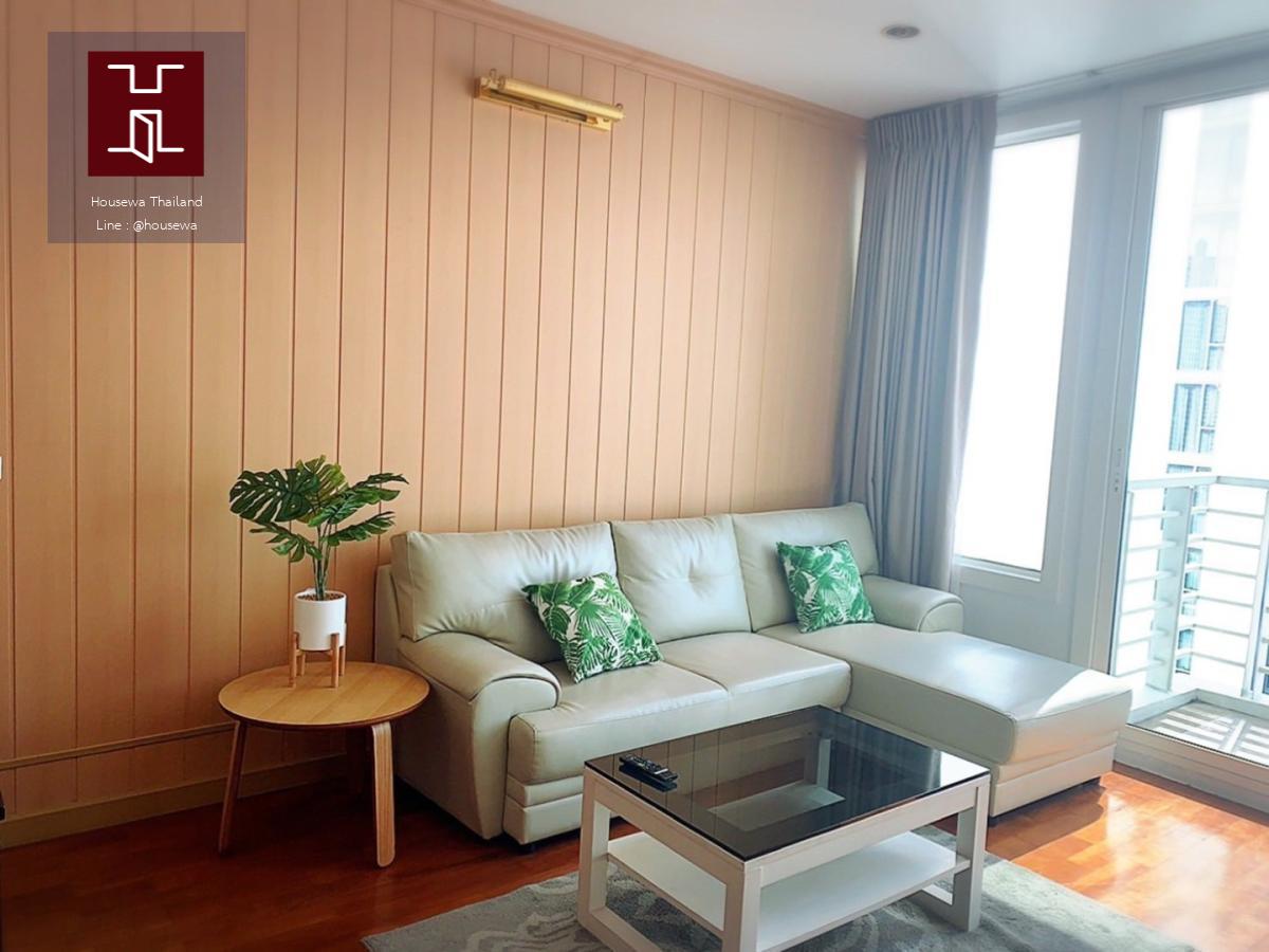 Siri Residence Sukhumvit 24