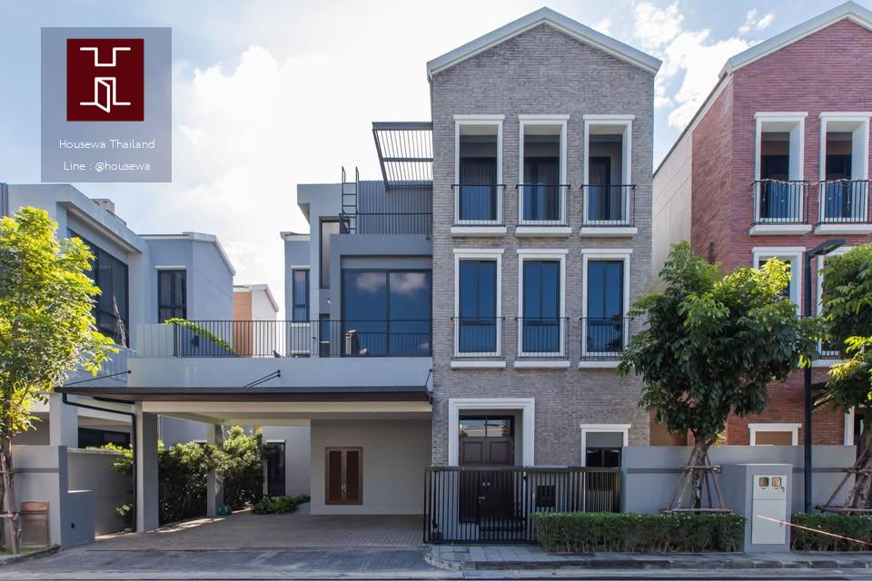 Artale Ekkamai–Ramintra