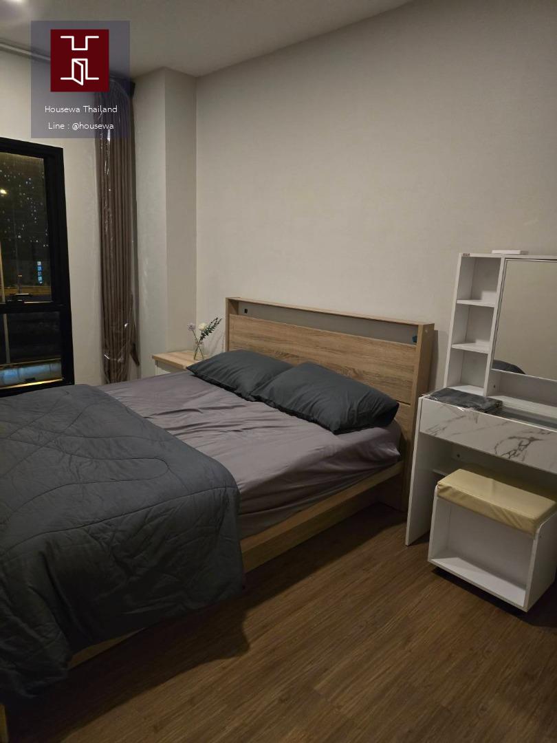  Metris Rama 9 – Ramkhamhaeng