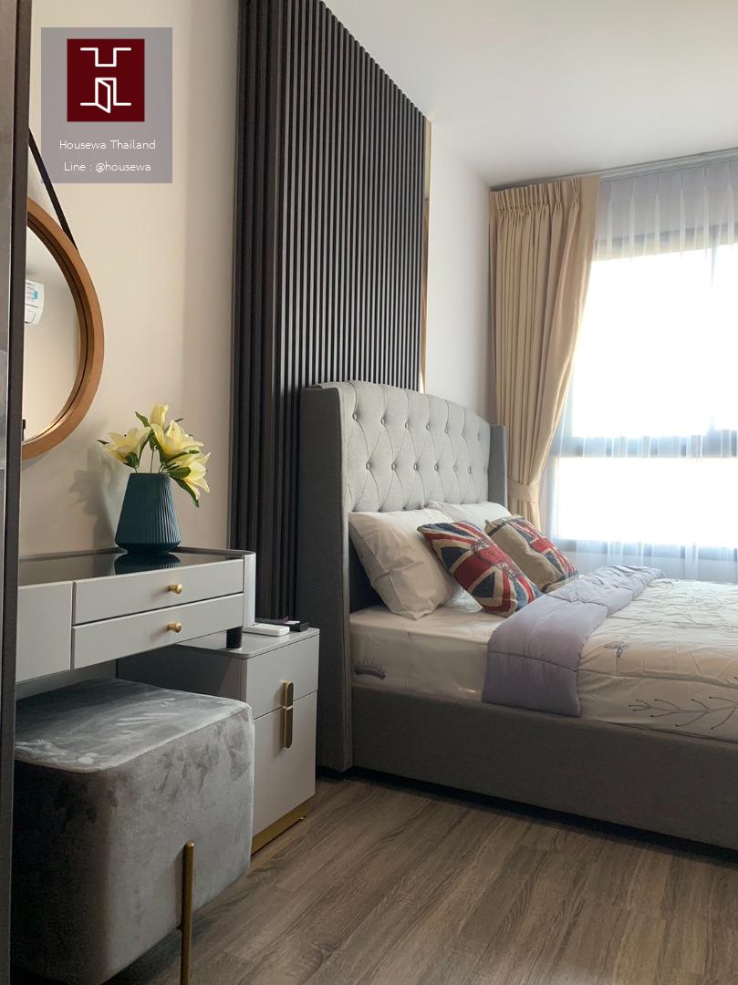  Ideo Chula – Samyan