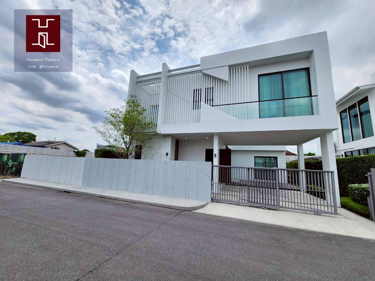 Artique Ramkhamhaeng