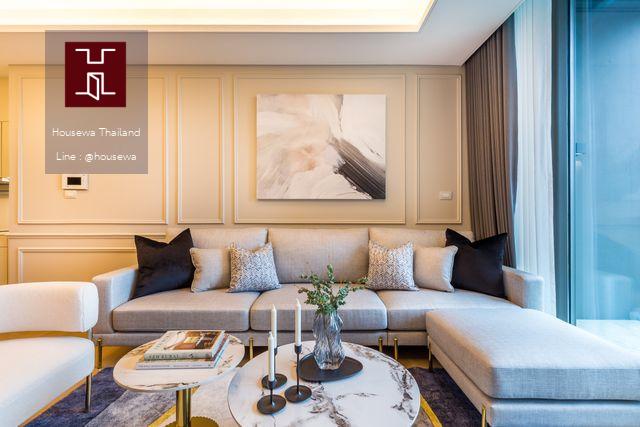 บ้านสินธร (Baan Sindhorn)