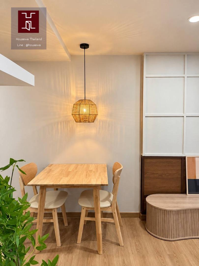  city villa ladprao 130 