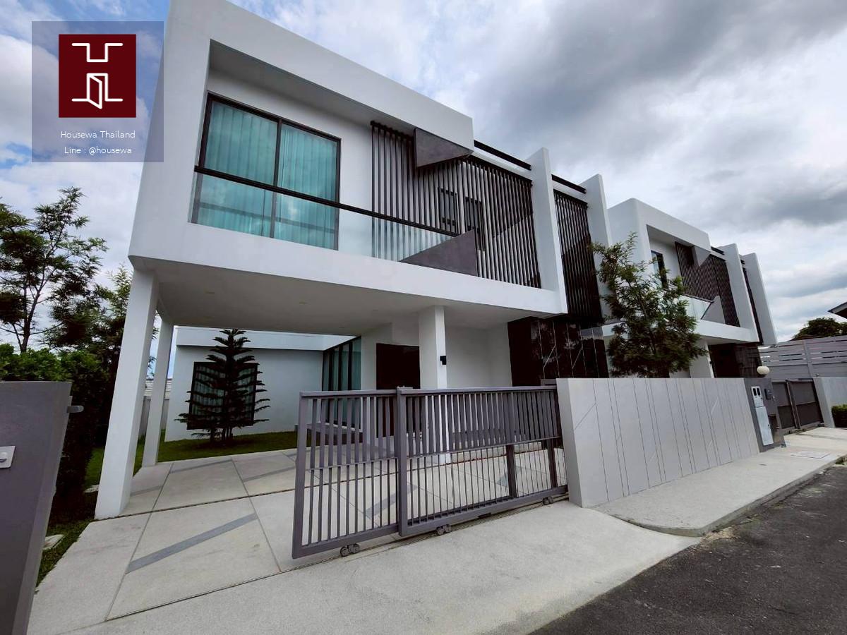 Artique Ramkhamhaeng