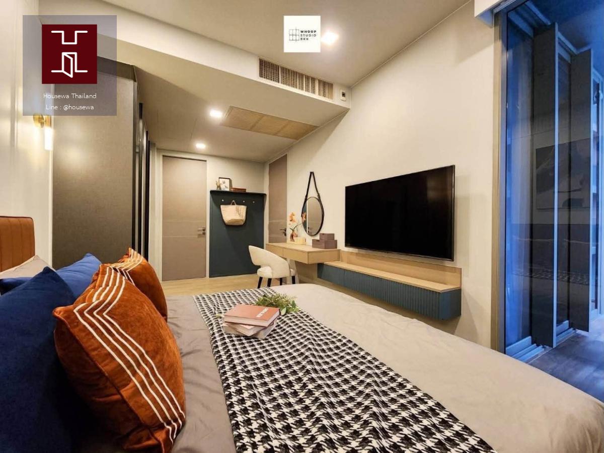 Ashton Residence Sukhumvit 41 