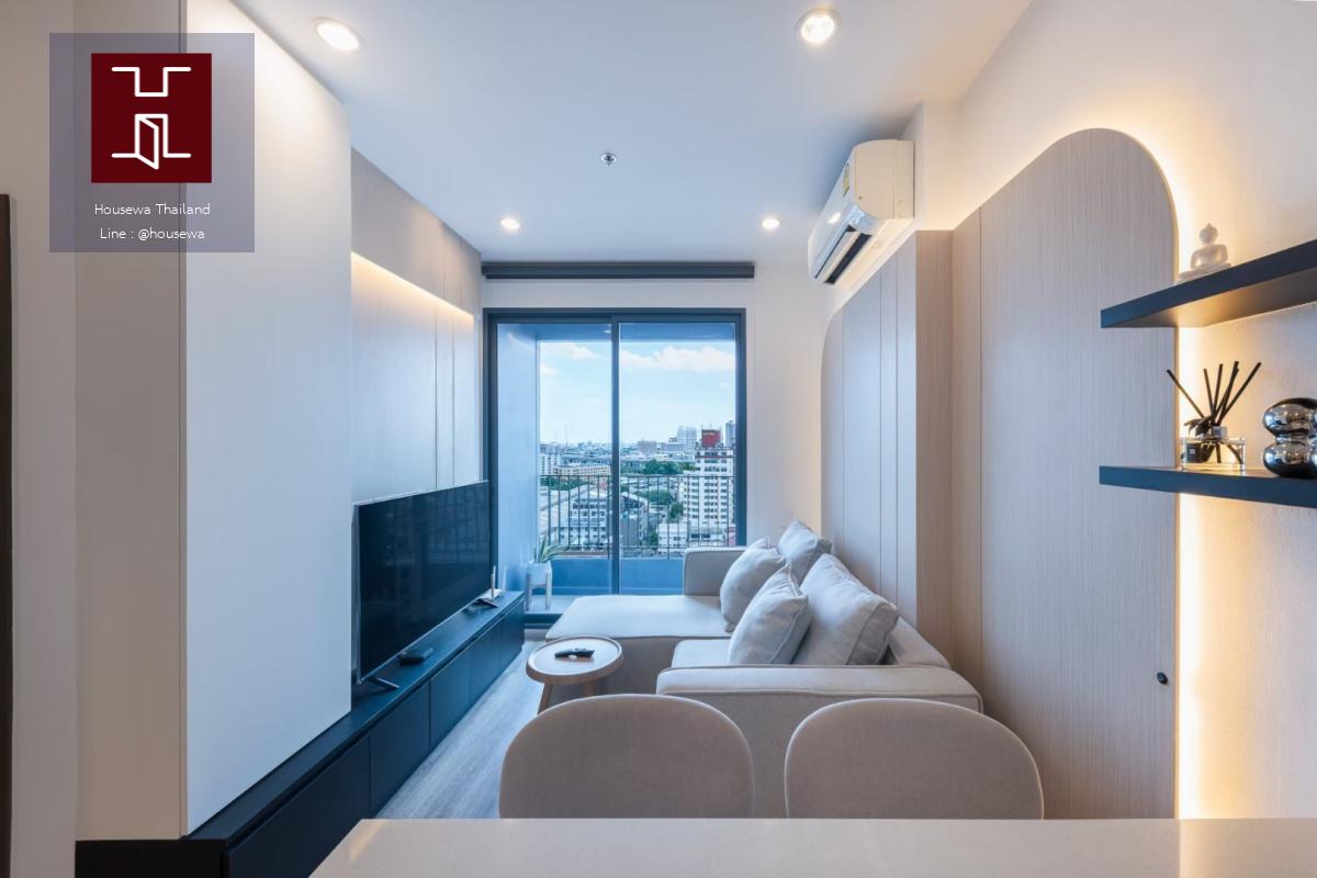 Ideo Mobi Sukhumvit 66 