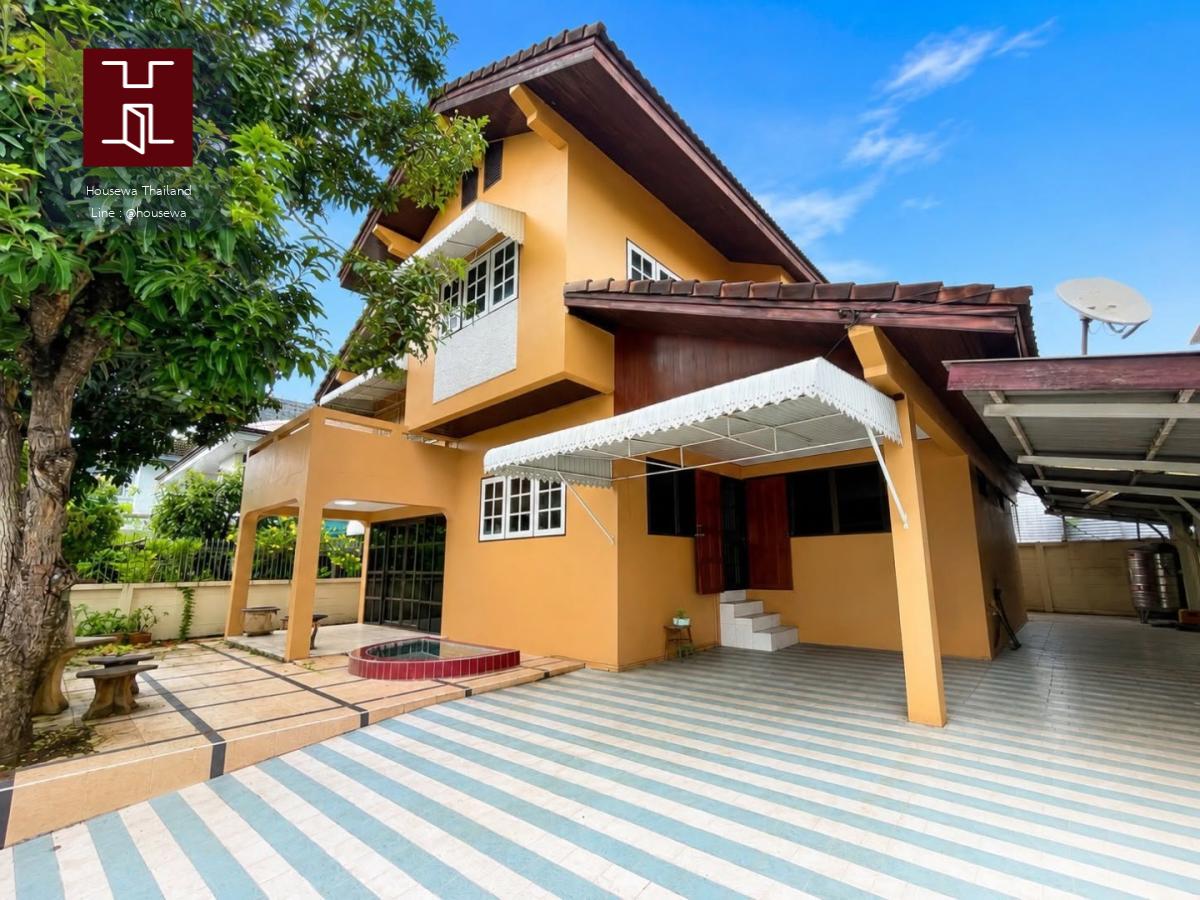 บ้านเดี่ยว หมู่บ้านนภาลัย สุขุมวิท 70/3 