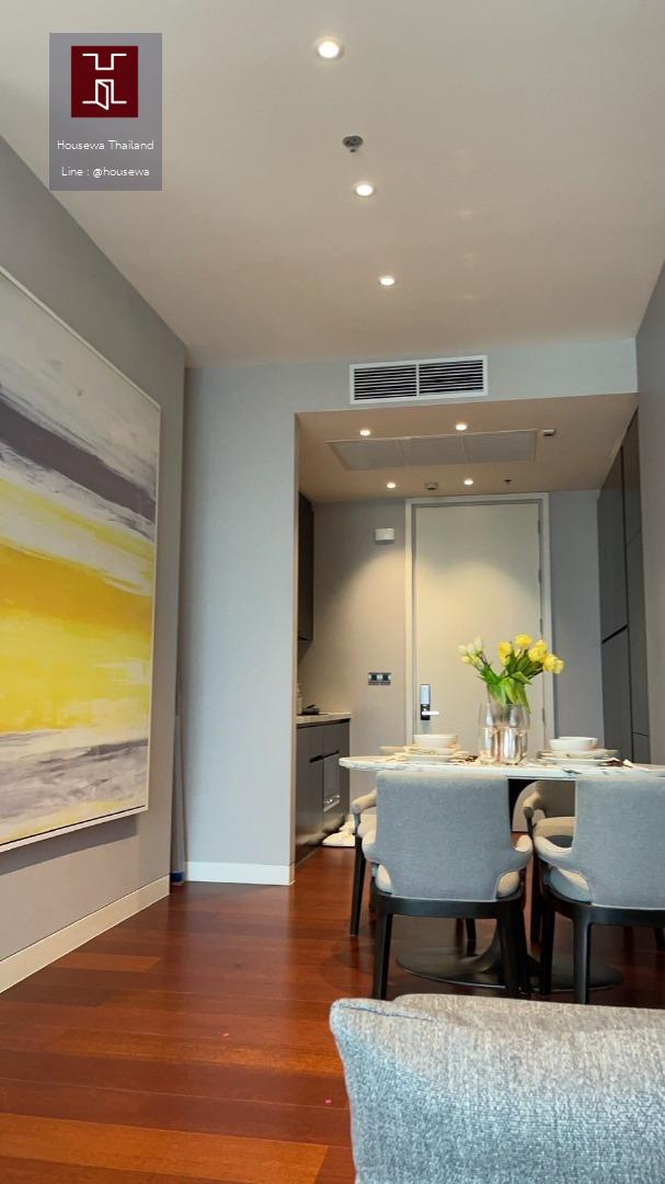 For Sale: KHUN by Yoo Inspired by Starck – Thonglor