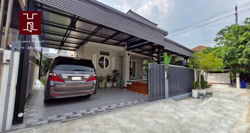 หมู่บ้านการเคหะสุวินทวงศ์ (ซอยสุวินทวงศ์ 11 – มีนบุรี)