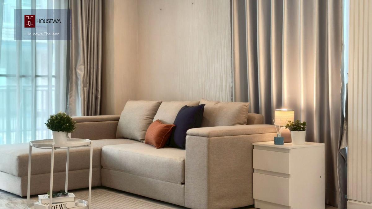  นันทวัน ศรีนครินทร์