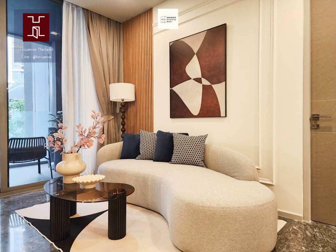 Ashton Residence Sukhumvit 41 