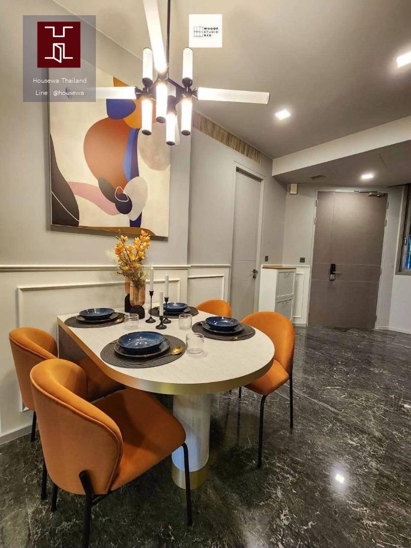 Ashton Residence Sukhumvit 41 