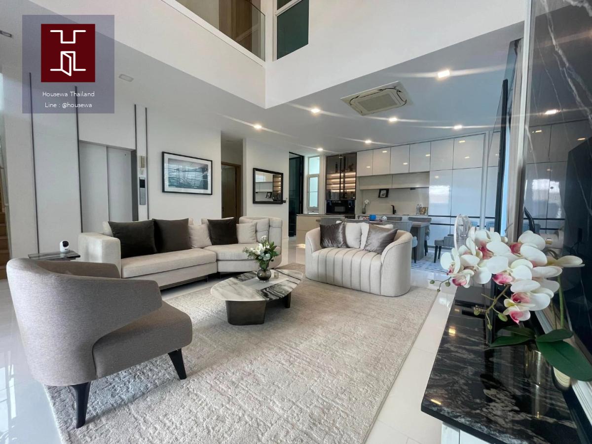 VIVE เอกมัย–รามอินทรา