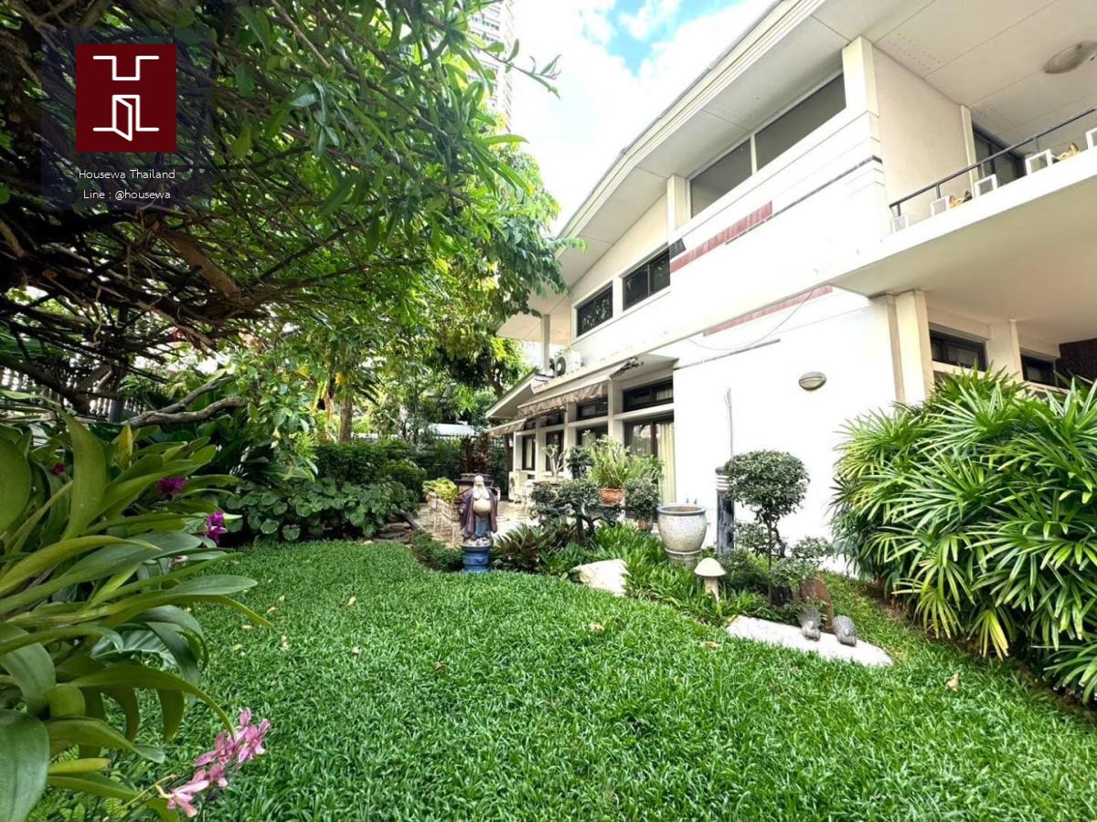 บ้านพร้อมที่ดิน เอกมัย 28