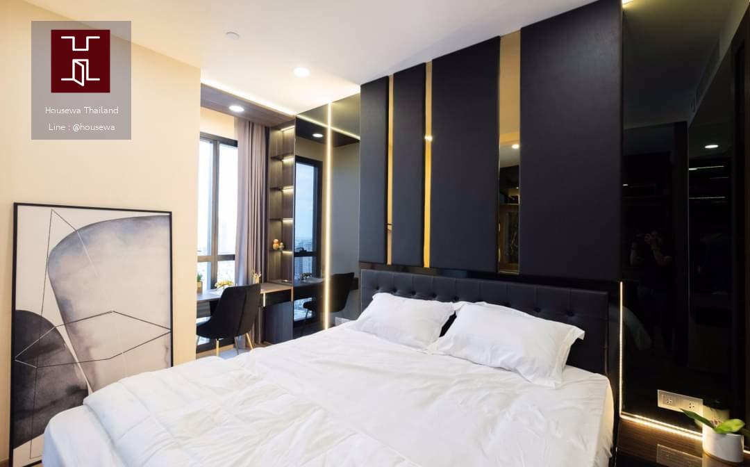  Ashton Chula | High Floor City View