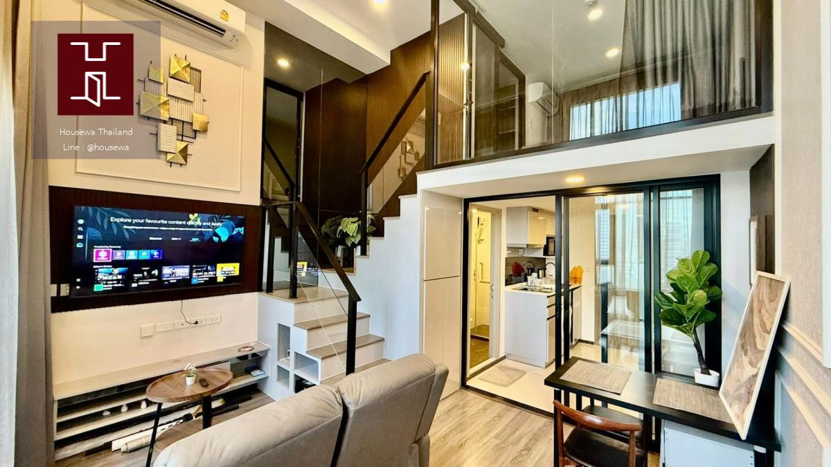 KnightsBridge Space – รัชโยธิน 