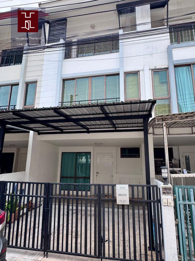 เดอะไพรเวท สุขุมวิท–บางจาก