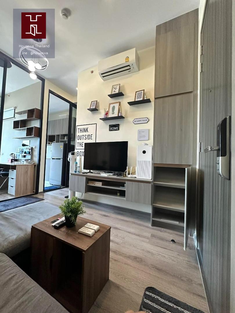 Knightsbridge Prime Onnut – Near BTS Onnut