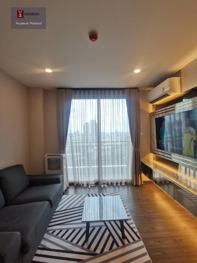 Artisan พระราม 9