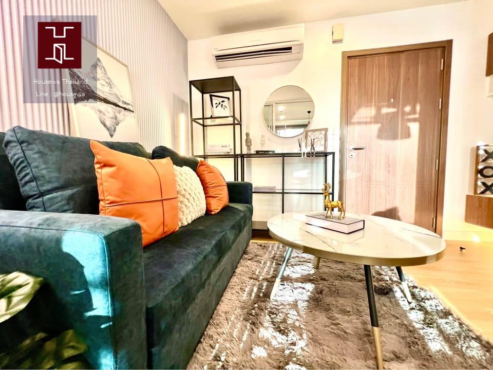 The Base สุขุมวิท 77 — ขาย