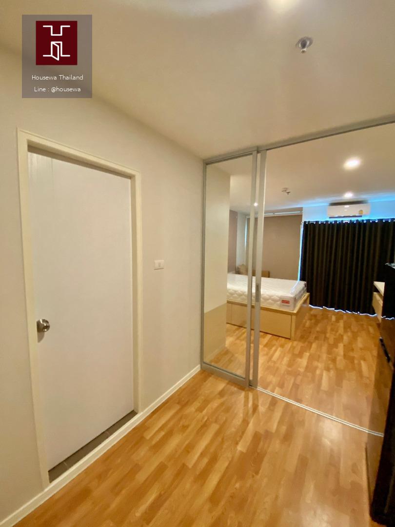 Lumpini Ville Pattanakarn – Srinakarin