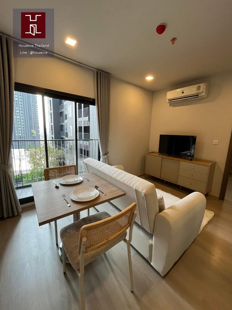  LIFE พหลโยธิน–ลาดพร้าว