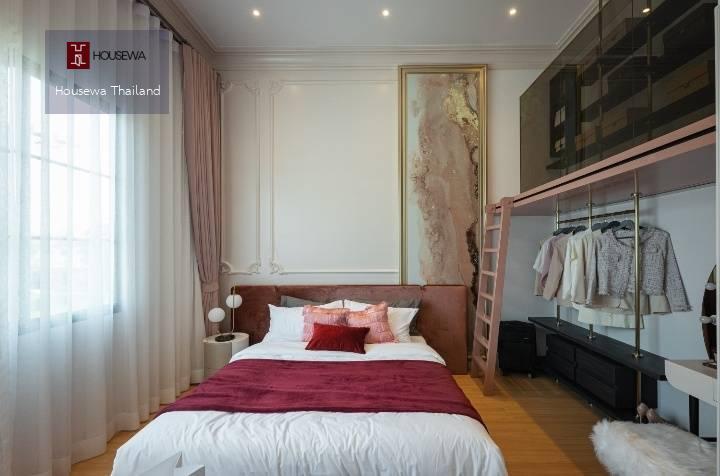 🏡 สิริ เพลส พัฒนาการ