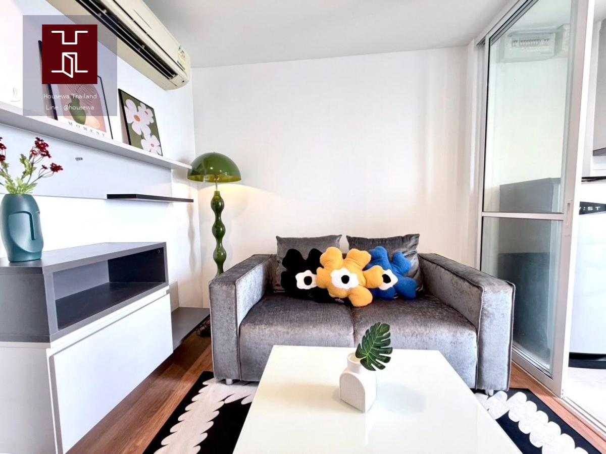 The Base Sukhumvit 77 