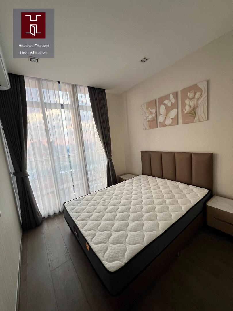 Park Origin Phrom Phong