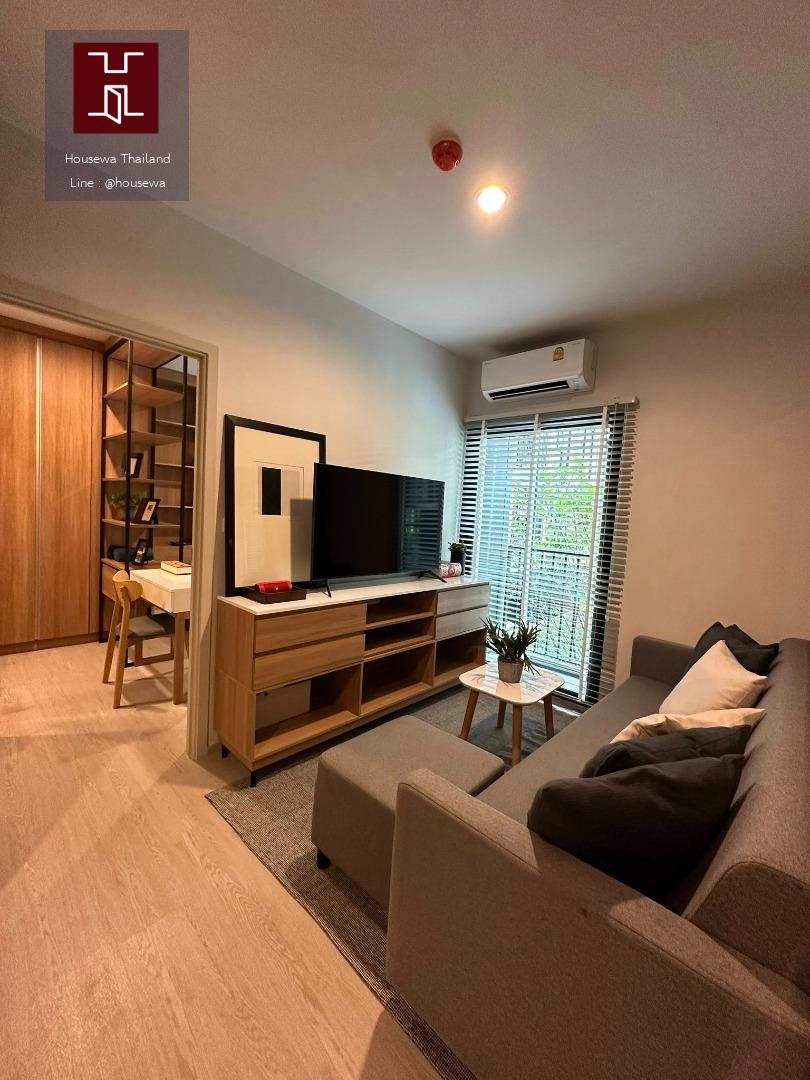 ให้เช่า – Nue Centre Bangna (นิว เซนเตอร์ บางนา)